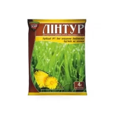 Гербицид Линтур 4 г