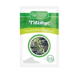 Гербіцид Тівітус 2,5 г Укравіт