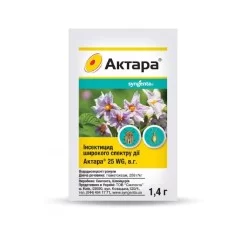 Інсектицид Актара 1,4 г Syngenta
