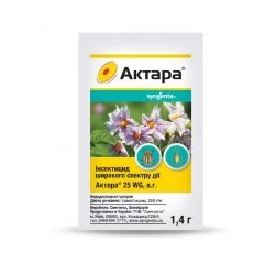 Інсектицид Актара 1,4 г Syngenta