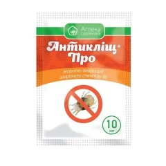 Антикліщ ПРО, 10 мл.
