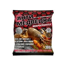 Антимедведка микрогранула 300 г