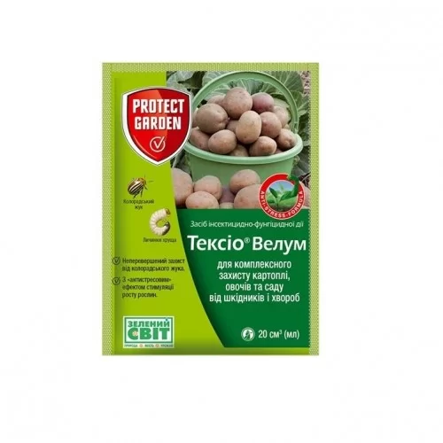 Тексио Велум Protect Garden 20 мл