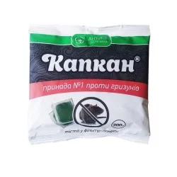 Капкан тісто в пакетах 200 г.
