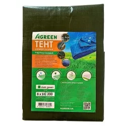 Тент Agreen 200 г/м² тарпаулін розмір 8 х 10м темно-зелений