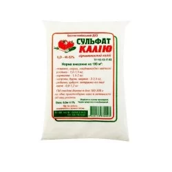 Сульфат калия ОВИ 500 г
