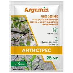 Добриво рідке Антистрес Argumin, 25 мл