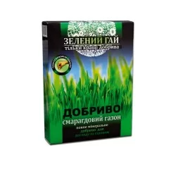 Удобрение Зеленый Гай изумрудный газон 500 гр.