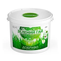 Удобрение Зеленый Гай изумрудный газон 10 кг