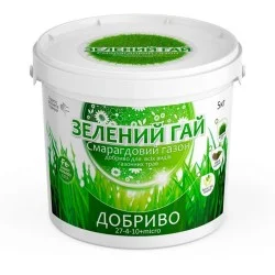 Удобрение Зеленый Гай изумрудный газон 5 кг