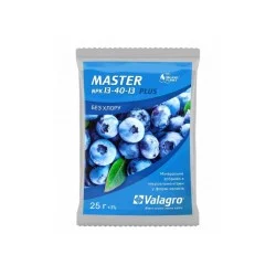Master NPK 13-40-13 комплексное минеральное удобрение 20 г