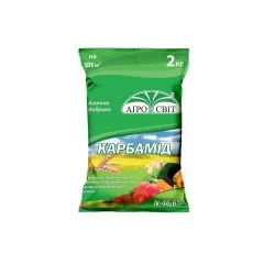 Карбамид ( мочевина ) 2 кг