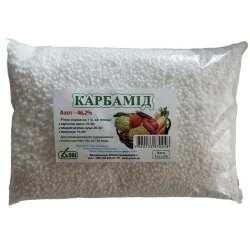 Карбамід (сечовина) 1 кг
