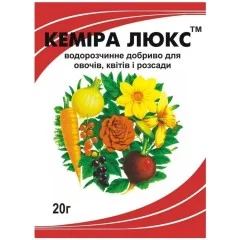 Кемира Люкс 20 г