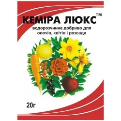 Кемира Люкс 20 г