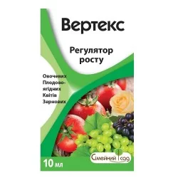 Регулятор росту Вертекс 10 мл ТМ Сімейний сад