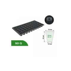 Кассета для рассады 50Q