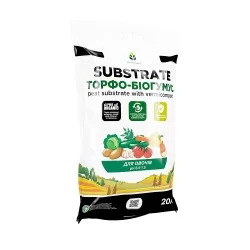Субстрат для овощей Wormi Farm 20 л.