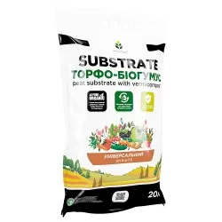 Субстрат универсальный WormiFarm 20 л.