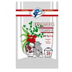 Грунт Екофлора універсальна 20 л.