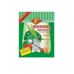 Грунт Екофлора для розсади 7 л