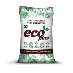 Торф'яний субстрат ECO PLUS для розсади 10 л