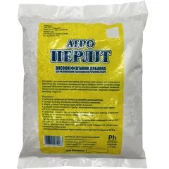 Агроперліт 1.5 л