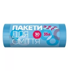 Пакеты для мусора Добра Господарочка 35 л 30 шт 7 мкм синие