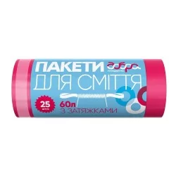 Пакеты для мусора с затяжками Добра Господарочка 60 л 25 шт 20 мкм красные