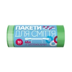 Пакеты для мусора с затяжками Добра Господарочка 45 л 30 шт 15 мкм зеленые