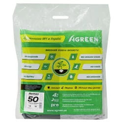 Агроволокно Agreen черно-белое плотность 50 (1,07х10) с перфорацией 3 отв