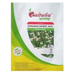 Конюшина біла Ліфлекс Euro Grass 100 г