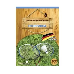 Газонна трава Спортивна ТМ Сімейний сад 400р.