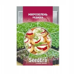 Семена микрозелень редис Seedera 10 г