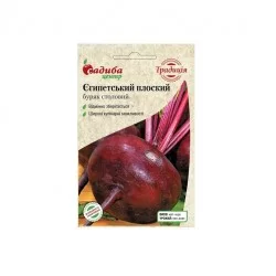 Свекла столовая Египетская плоская, 3 г. Традиция (Садыба Центр)