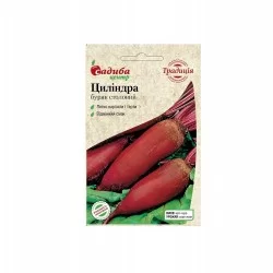 Буряк столовий Циліндра, 3 г. Традиція (Садиба Центр)