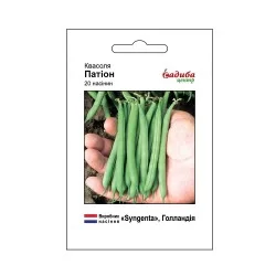 Фасоль спаржевая Патион 20 шт (Садыба Центр)
