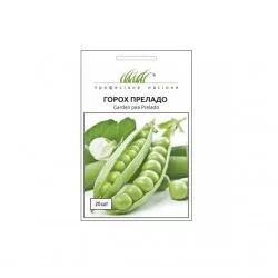 Горох Преладо Syngenta 20 шт