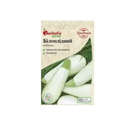 Кабачок Белоплодный, 2 г. Традиция (Садыба Центр)