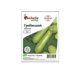 Кабачок Грибовский 10 г Проф. Садыба