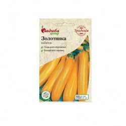 Кабачок Золотинка 1 г Традиция (Садыба Центр)