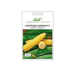 Кукурудза Джубілі F1 20 шт.