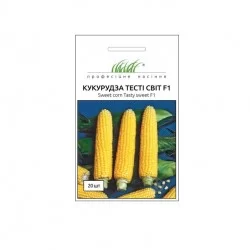 Кукурудза цукрова Тести Світ F1 15 шт