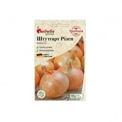 Цибуля Штуттгарт Різен, 1 г. Традиція (Садиба Центр)