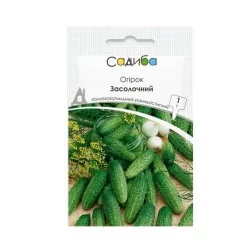 Огурец пчелоопыляемый Засолочный 1 г Проф Садыба