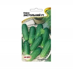 Огурец Застольный, 15 шт НК-Элит