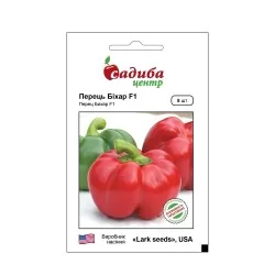 Перец Бихар F1, 8 шт. (Садыба Центр)