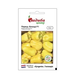 Перец Блонди F1, 8 шт. (Садыба Центр)