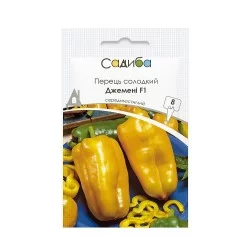 Перец Джемени F1, 8 шт. Садыба