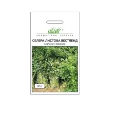 Сельдерей Вестленд 0,5 г